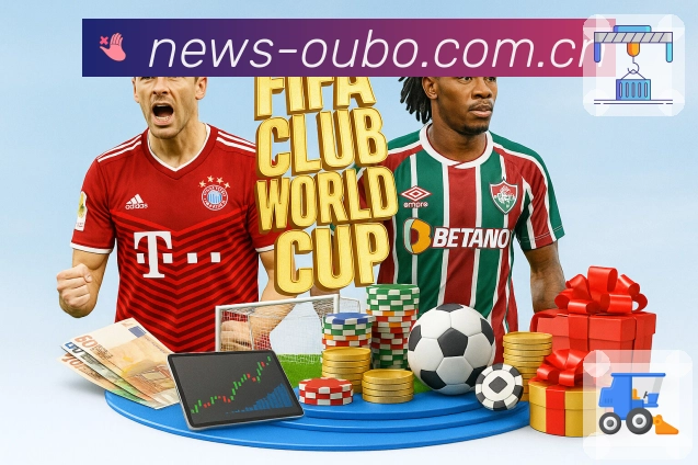 稳访问 稳访问 - 线路切换与备用网址合集