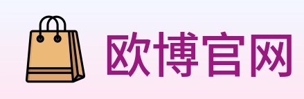 欧博官网 logo